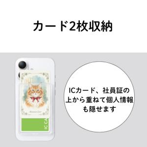 Magsafe カードウォレット カードケース...の詳細画像1