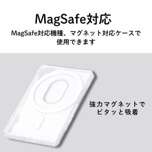 Magsafe カードウォレット カードケース...の詳細画像5