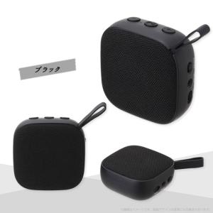 スピーカー Bluetooth 高音質 ワイヤ...の詳細画像2