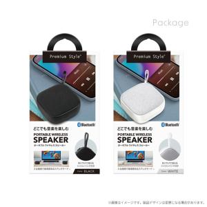 スピーカー Bluetooth 高音質 ワイヤ...の詳細画像4