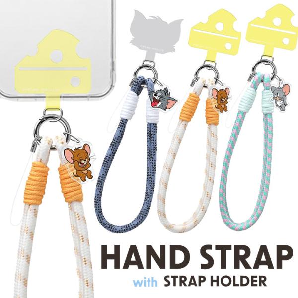 ストラップホルダー付 ハンドストラップ トム ジェリー タフィー TOMandJERRY トムジェリ...