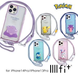 Pokemon（ポケモン） iPhone14 ケース ゼニガメ ポケットモンスター