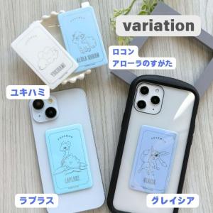 ポケットモンスター スマホ 冷却シート ポケモ...の詳細画像1