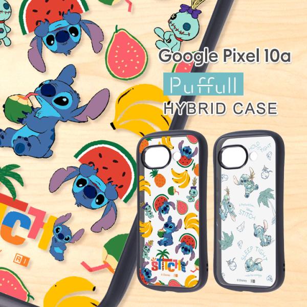 Google Pixel10a Puffull 衝撃吸収 バンパー ハイブリッドケース ディズニー ...