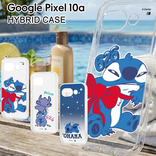 Google Pixel10a ハイブリッドケース ディズニー キャラクター Disney スティッ...