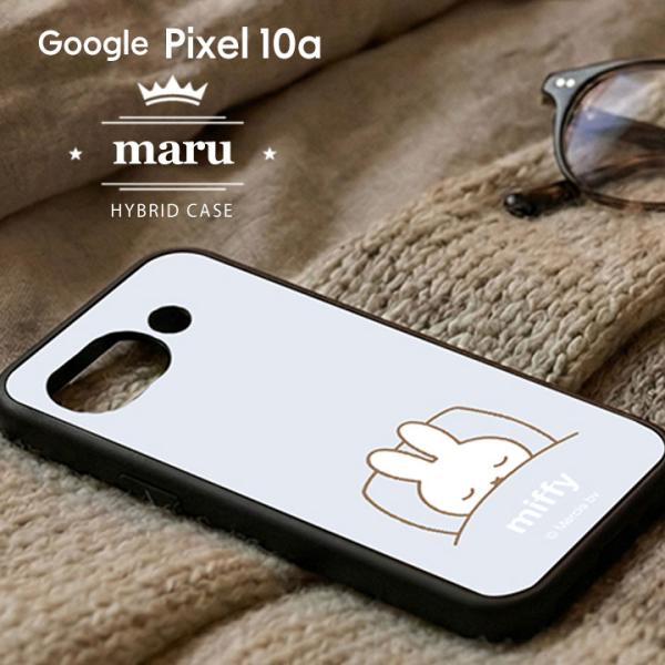 Google Pixel10a ケース かわいい ミッフィー キャラクター グーグルピクセル10a ...