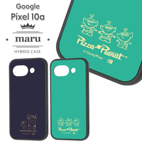 Google Pixel10a ケース かわいい モンスターズインク グーグルピクセル10a 耐衝撃...