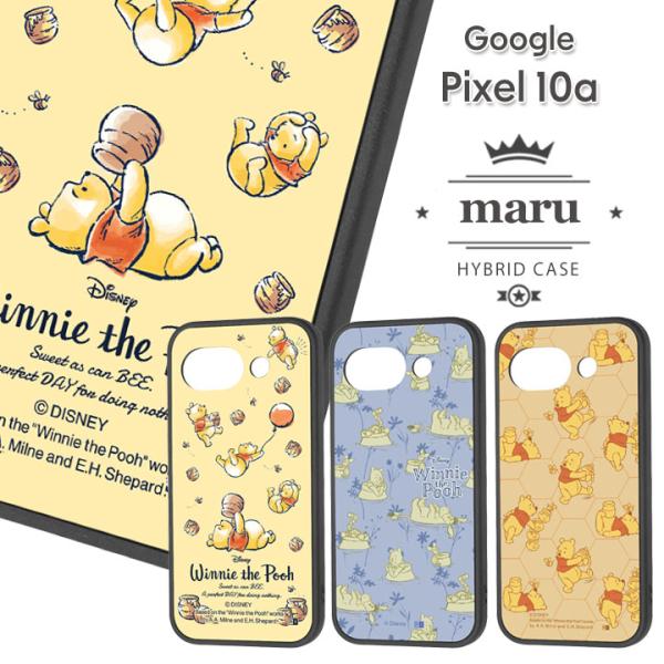 Google Pixel10a maru 衝撃吸収 バンパー ハイブリッドケース ディズニー Dis...