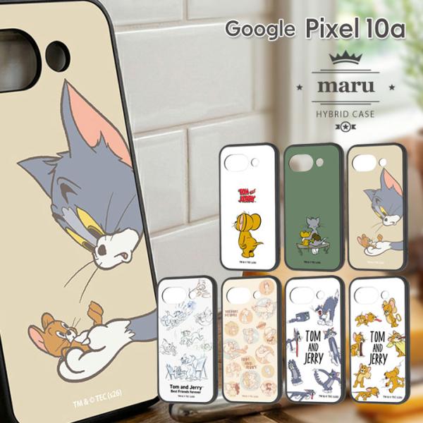 Google Pixel10a ケース かわいい トムとジェリー キャラクター グーグルピクセル10...