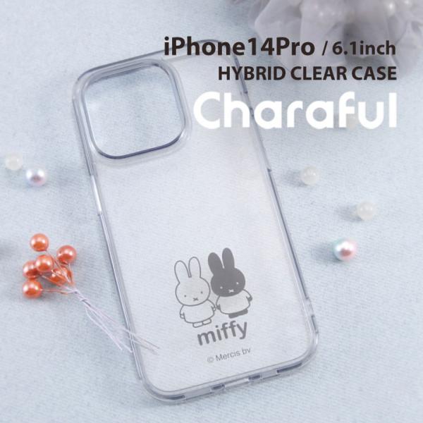 iPhone14Pro 6.1インチ ミッフィー ハイブリッドケース Charaful メラニー m...
