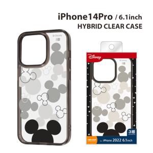 iPhone14Pro 6.1インチ ディズニー ハイブリッドケース ミッキーマウス Disney クリアケース カバー キャラクター アイフォン１４プロ｜clicktrust