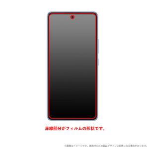 GalaxyA53 5G SC-53C SCG...の詳細画像1