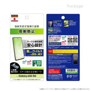 GalaxyA53 5G SC-53C SCG...の詳細画像2