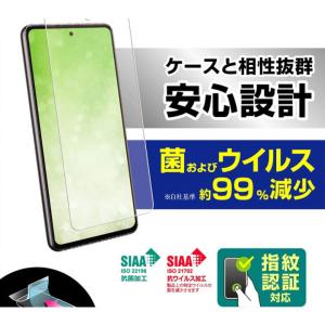 GalaxyA53 5G SC-53C SCG...の詳細画像3
