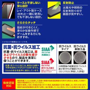 GalaxyA53 5G SC-53C SCG...の詳細画像4