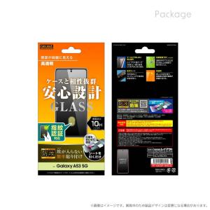 GalaxyA53 5G SC-53C SCG...の詳細画像2