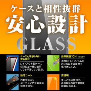 GalaxyA53 5G SC-53C SCG...の詳細画像3