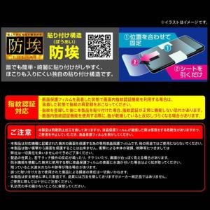 GalaxyA53 5G SC-53C SCG...の詳細画像4