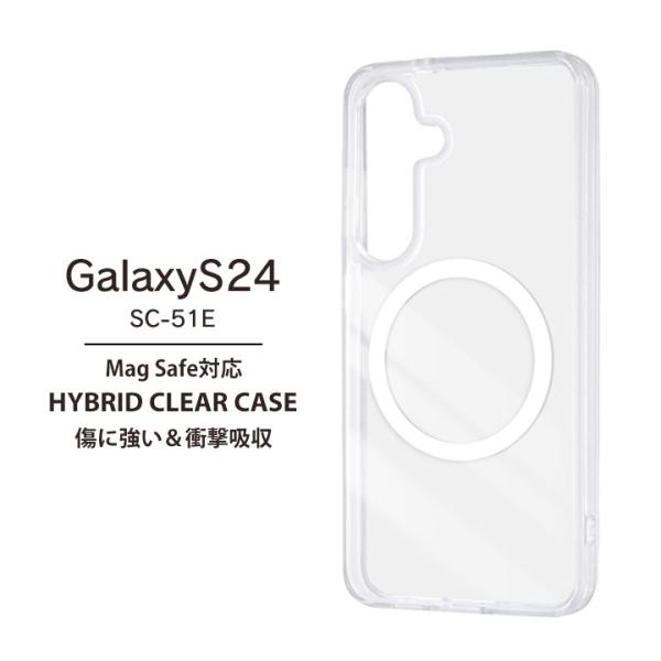 GalaxyS24 SC-51E ハイブリッドケース MagSafe マグネット式アクセサリー対応 ...
