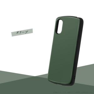 Xperia10VI SO-52E 耐衝撃 ケ...の詳細画像2