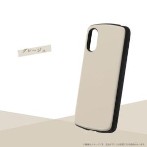 Xperia10VI SO-52E 耐衝撃 ケ...の詳細画像3