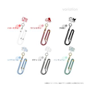スマホショルダーストラップ かわいい キティ ...の詳細画像1