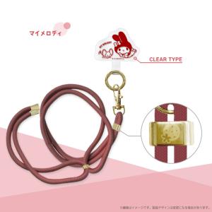 スマホショルダーストラップ かわいい キティ ...の詳細画像3