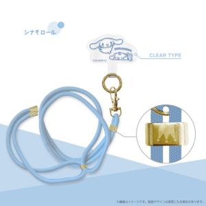 スマホショルダーストラップ かわいい キティ ...の詳細画像5