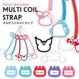 sanrio ハローキティ 90s フォンストラップ 単品販売 キティ