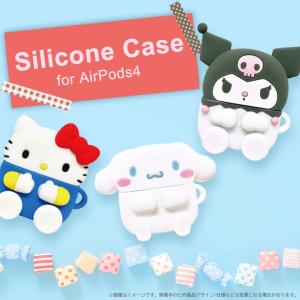 サンリオキャラクターズ AirPods4対応 ...の詳細画像5
