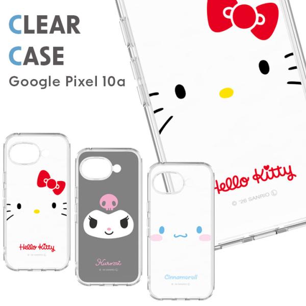 グーグルピクセル10a スマホケース 耐衝撃 かわいい サンリオ キャラクター Google Pix...