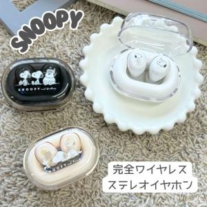 シュリンク付きBetween 3ANC ST-1004 [ホワイト] Status Audio 完全ワイヤレスイヤホン Between 3ANC ST-1004 ホワイト