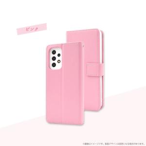 GalaxyA53 5G SC-53C SCG...の詳細画像2