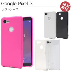 GooglePixel3 ソフト ケース クリア ブラック ホワイト ビビットピンク