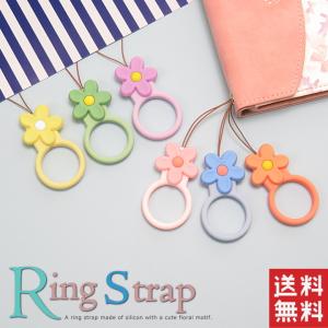 リングストラップ シリコンの通販 価格比較 Tira