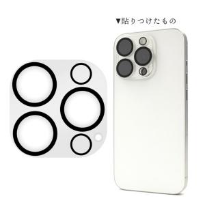 iPhone15Pro /iPhone15pr...の詳細画像4