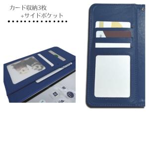iPhone17 Air 17pro 17pr...の詳細画像2