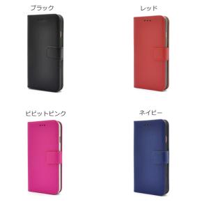 iPhoneSE 手帳型ケース iPhoneS...の詳細画像3