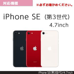 iPhoneSE 手帳型ケース iPhoneS...の詳細画像4