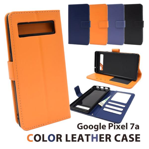 Google Pixe 7a 手帳型ケース 折りたたみ カード収納 ストラップ グーグル ピクセル ...