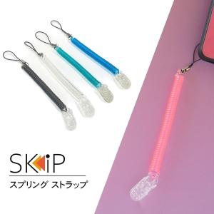 スプリングストラップクリップ付き 落下防止 バ...の詳細画像1