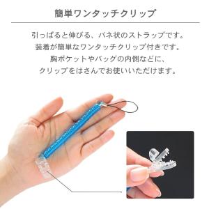 スプリングストラップクリップ付き 落下防止 バ...の詳細画像3