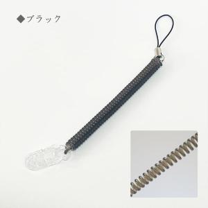 スプリングストラップクリップ付き 落下防止 バ...の詳細画像4