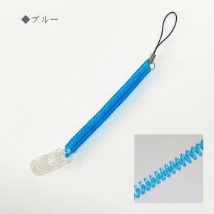 スプリングストラップクリップ付き 落下防止 バ...の詳細画像5