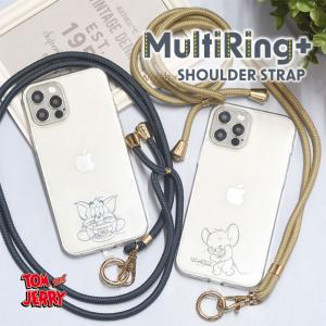 TOGA（トーガ） Leather phone strap / レザーフォンストラップ