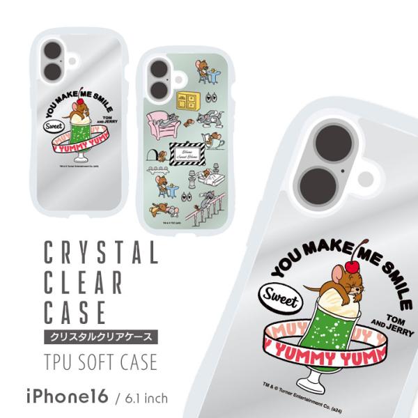 iPhone16 クリスタルクリアケース トムとジェリー トムジェリ TOMandJERRY ジェリ...
