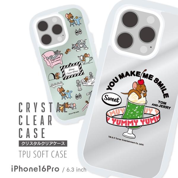 iPhone16Pro クリスタルクリアケース トムとジェリー トムジェリ TOMandJERRY ...