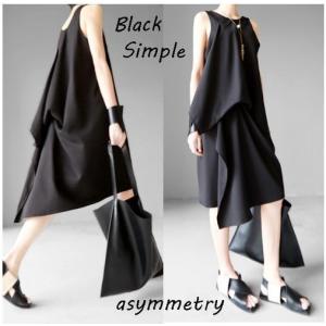 モード系 レディース レディースファッション の商品一覧 ファッション 通販 Yahoo ショッピング