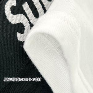 【価格見直しました】 新品 シュプリーム SU...の詳細画像3