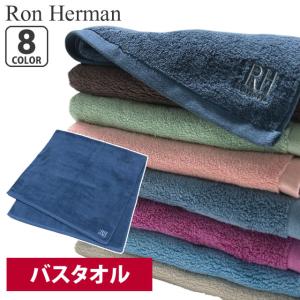 Ron Herman ロンハーマン RHC STORE LOGO BATH TOWEL バスタオル